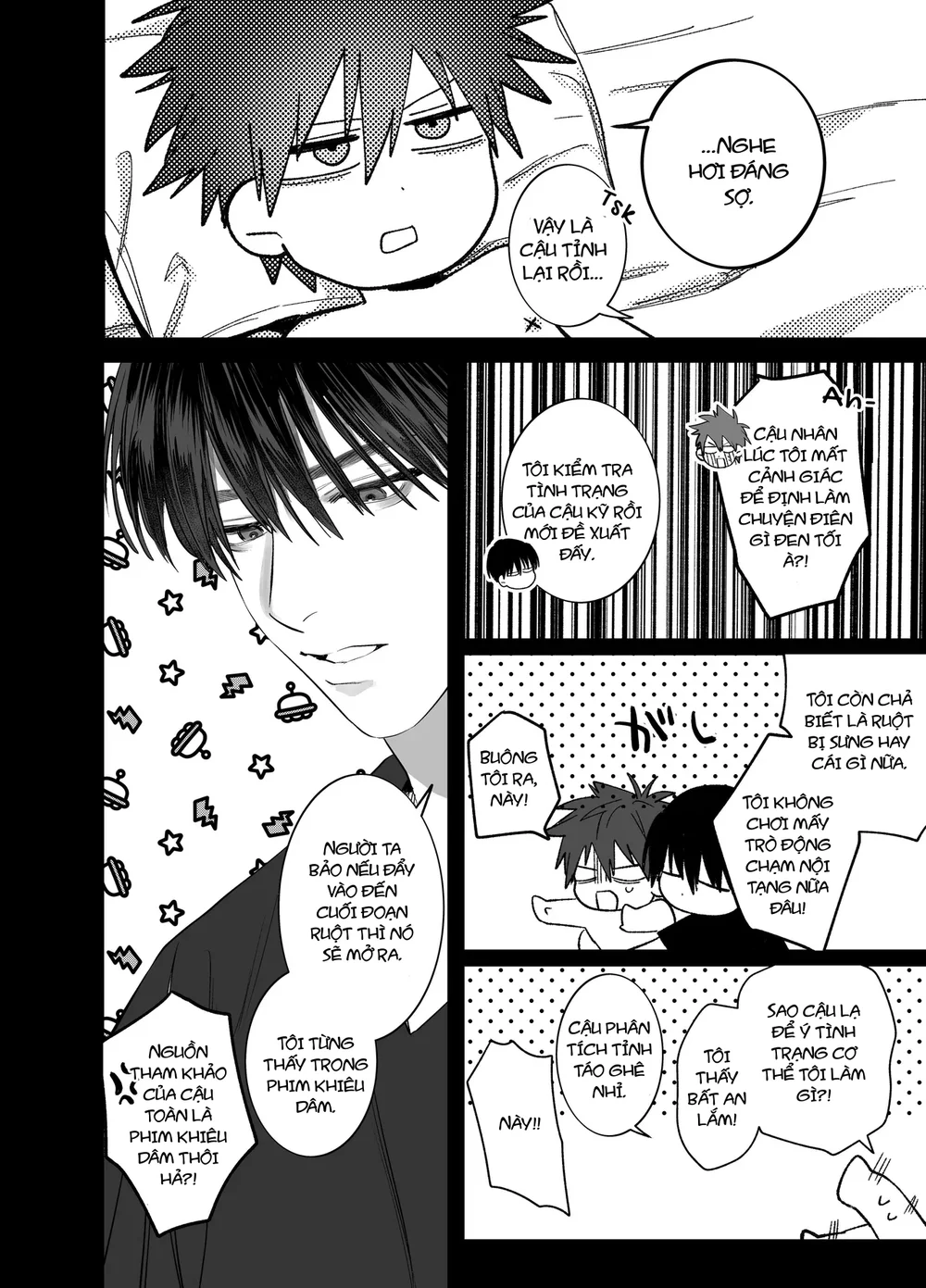 Oneshot ịch ịch Chapter 416.1 - Next Chapter 416.2