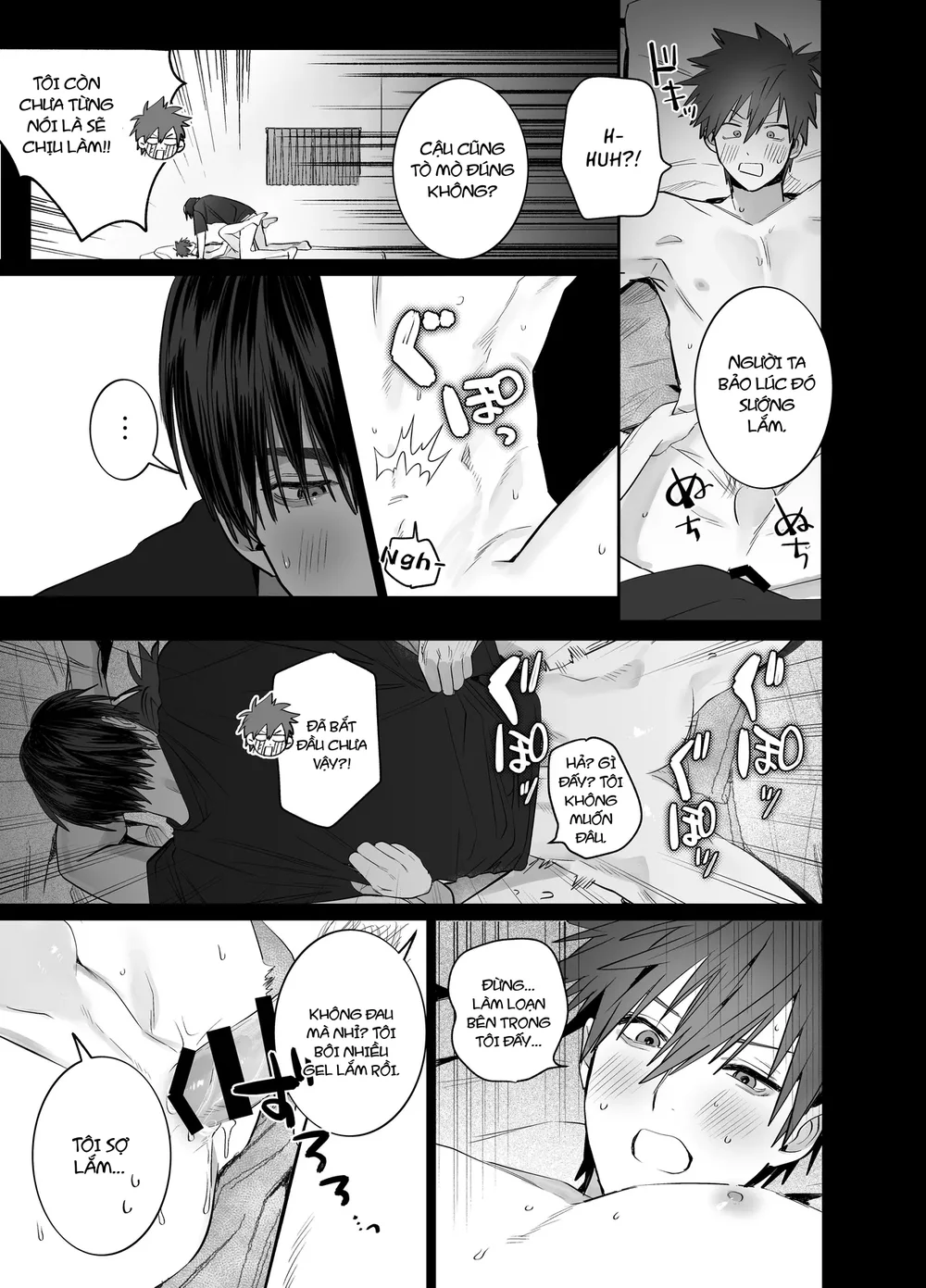 Oneshot ịch ịch Chapter 416.1 - Next Chapter 416.2