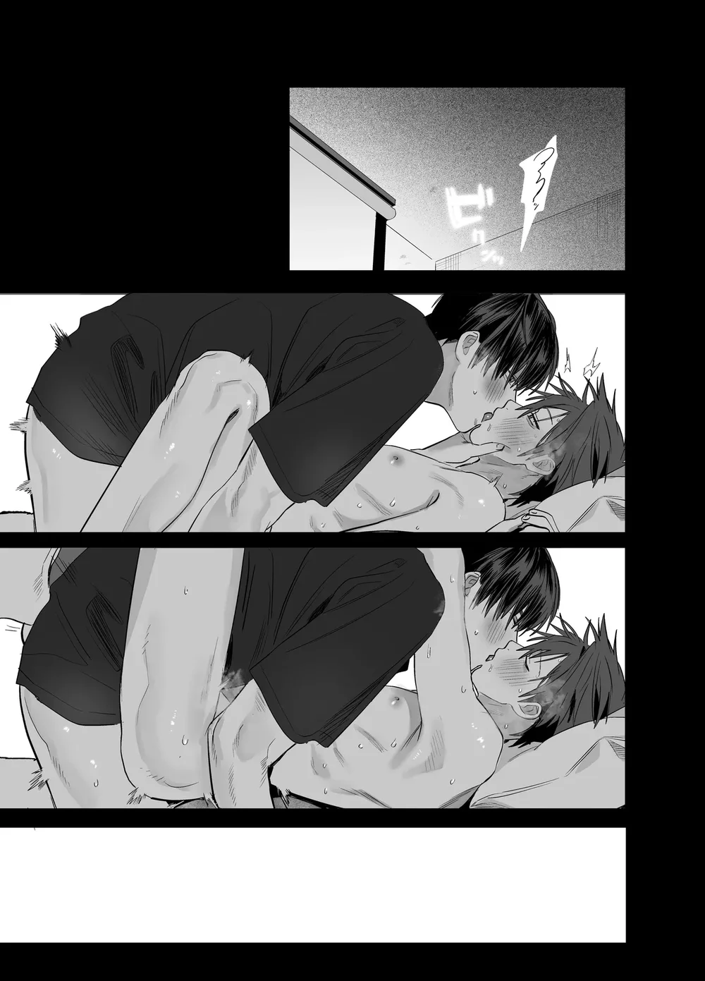 Oneshot ịch ịch Chapter 416.1 - Next Chapter 416.2