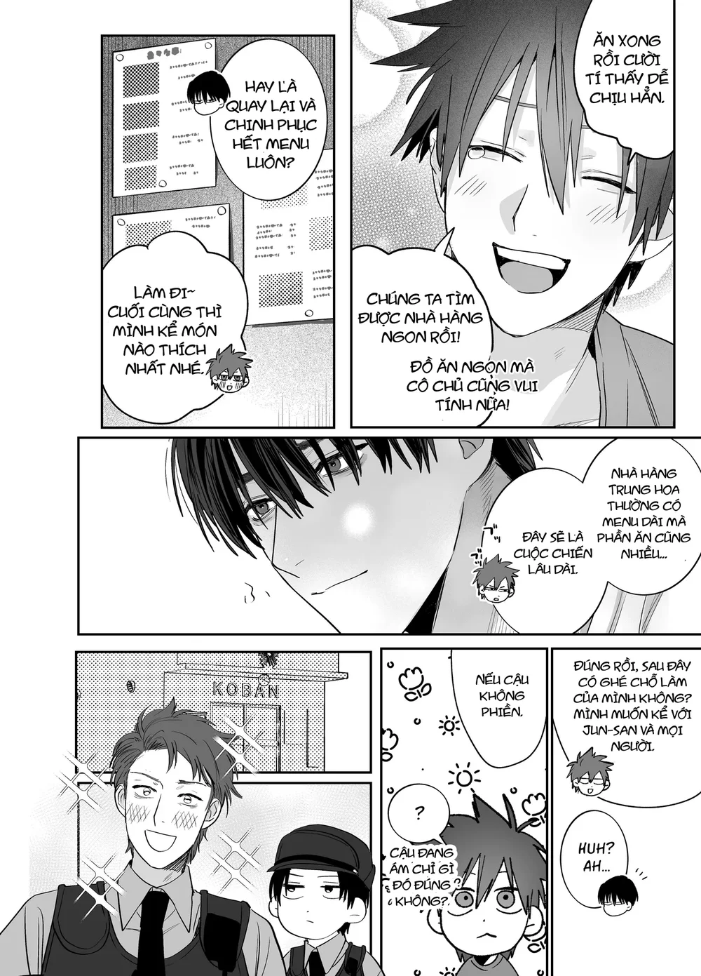 Oneshot ịch ịch Chapter 416.1 - Next Chapter 416.2