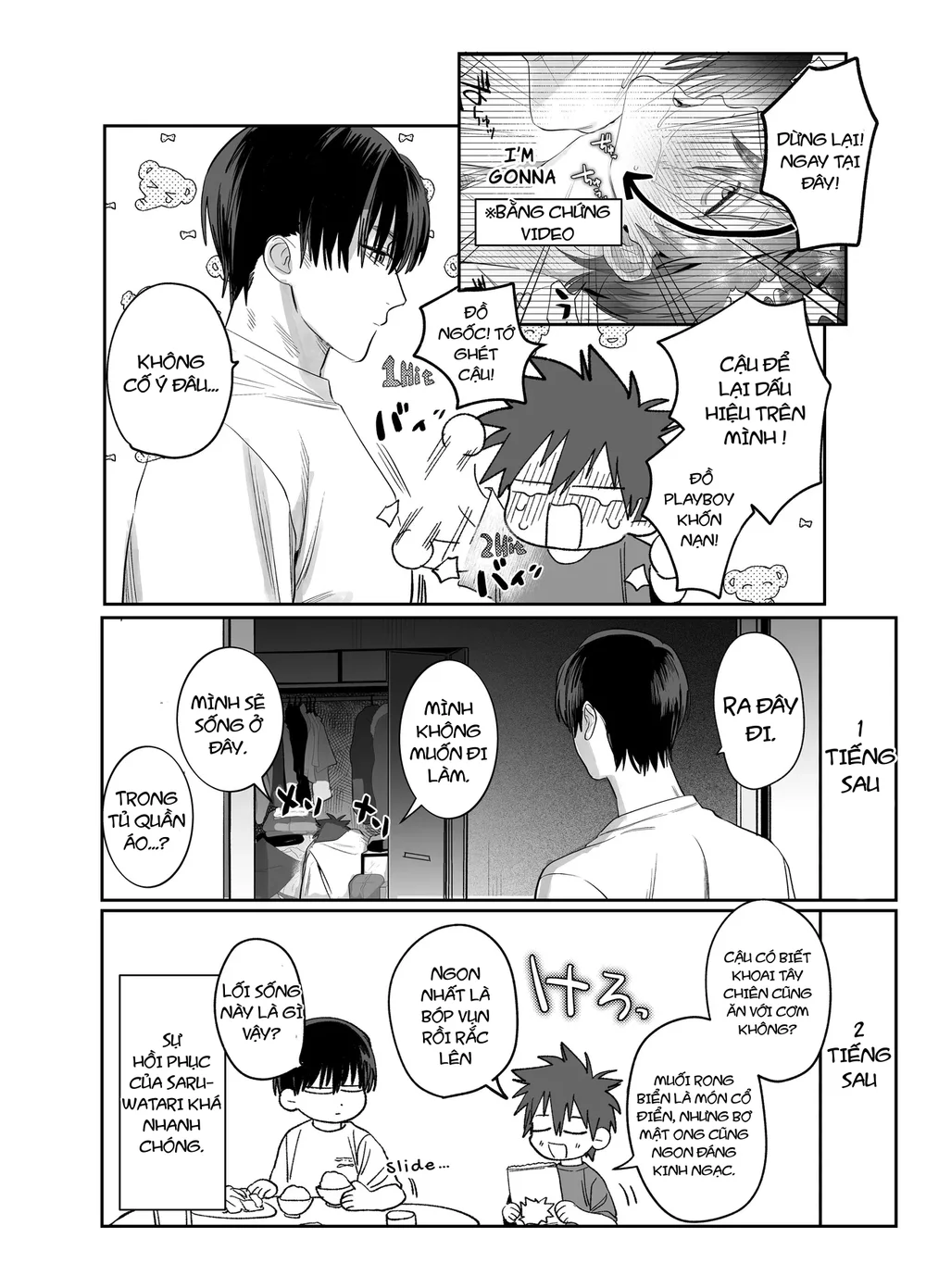 Oneshot ịch ịch Chapter 416.1 - Next Chapter 416.2