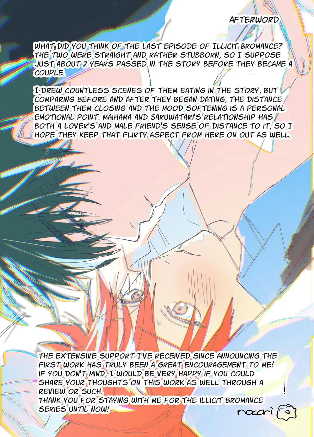 Oneshot ịch ịch Chapter 416.1 - Next Chapter 416.2