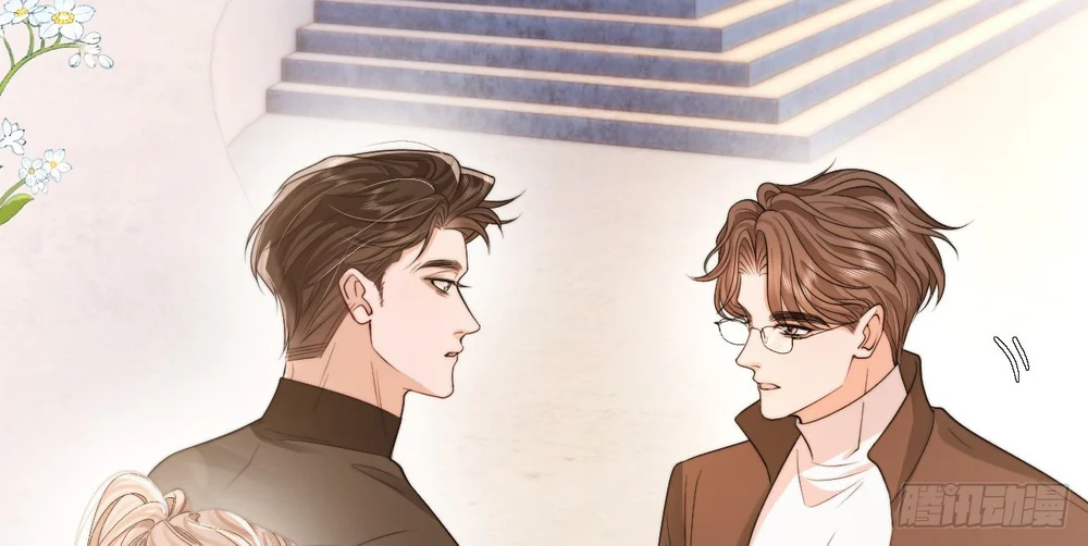 Chim Trong Lồng Chapter 13 - Next Chapter 14