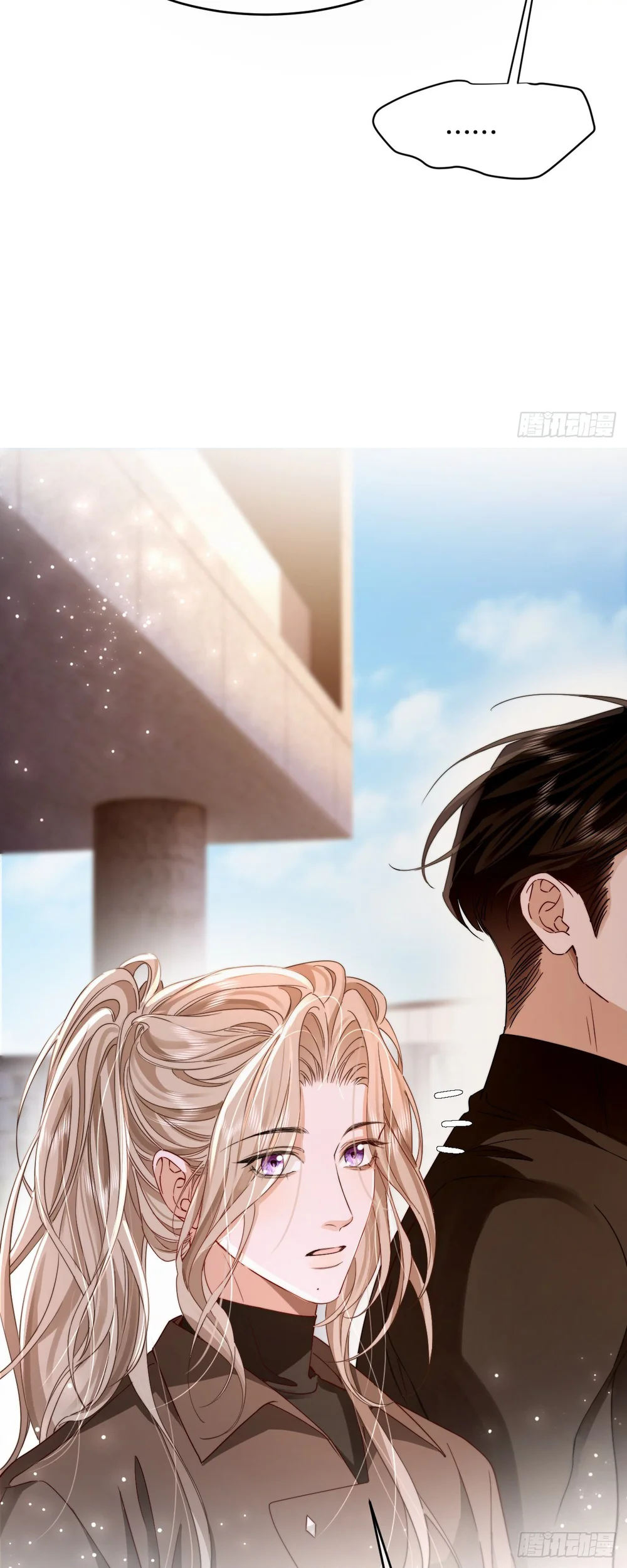 Chim Trong Lồng Chapter 13 - Next Chapter 14