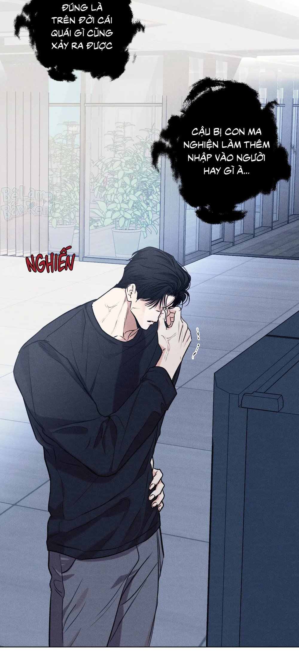 CÔNG VIỆC LÀM THÊM HÀNG NGÀY Chapter 32 - Next Chapter 33 H++