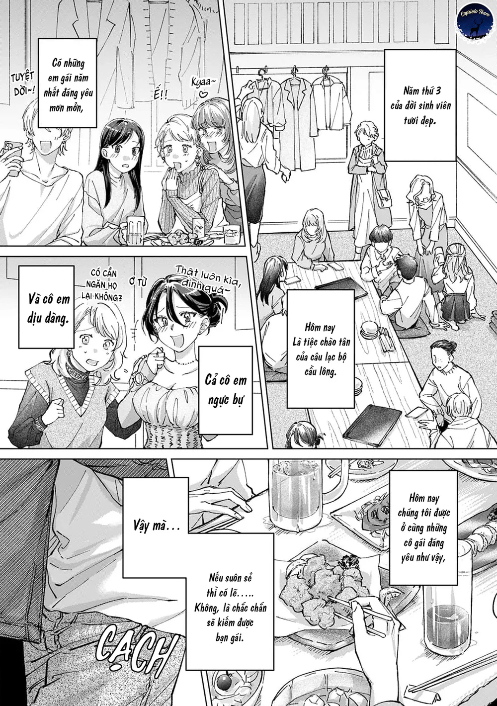 Hôn rồi vẫn chỉ là bạn Chapter 1 - Next Chapter 2