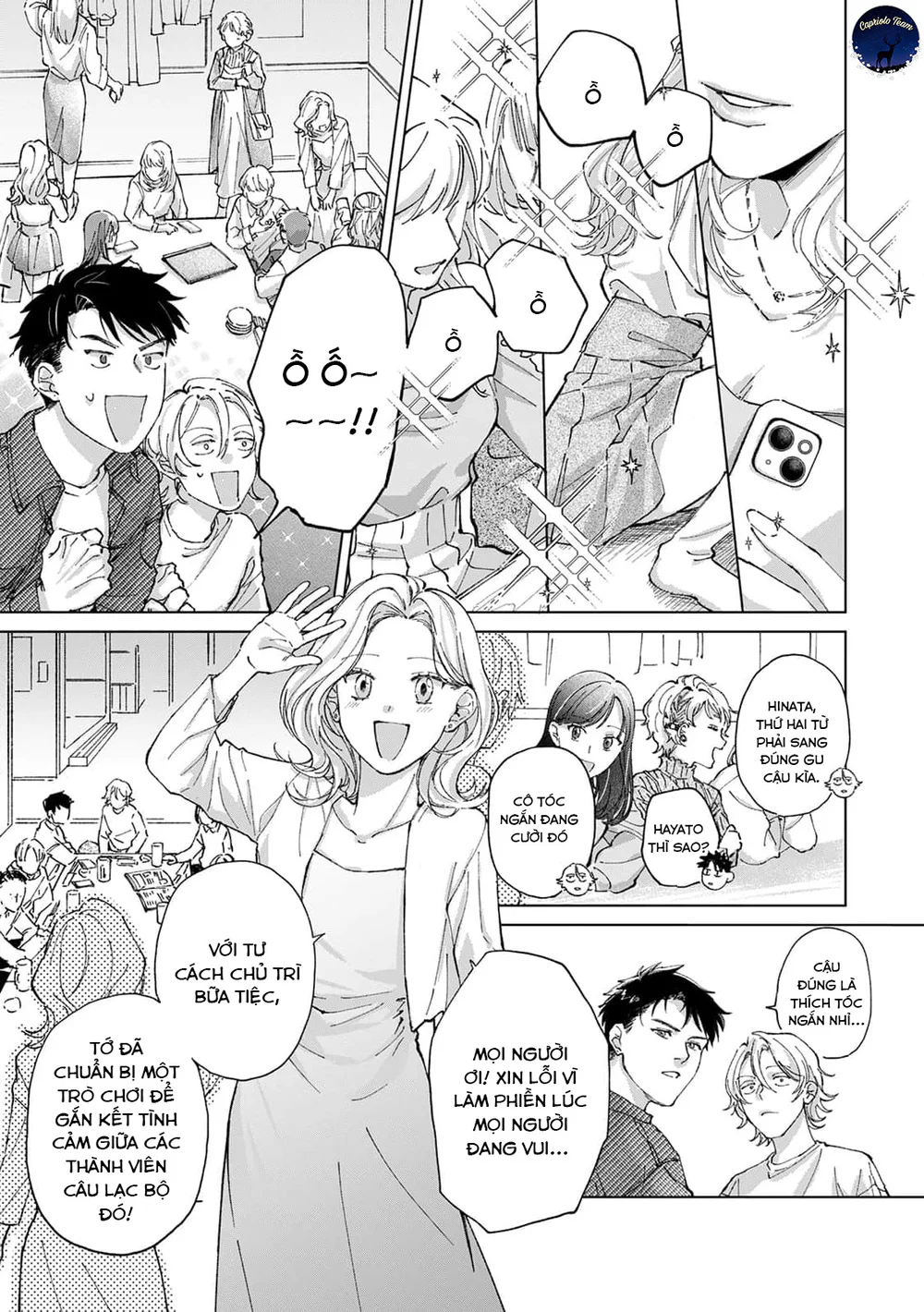 Hôn rồi vẫn chỉ là bạn Chapter 1 - Next Chapter 2