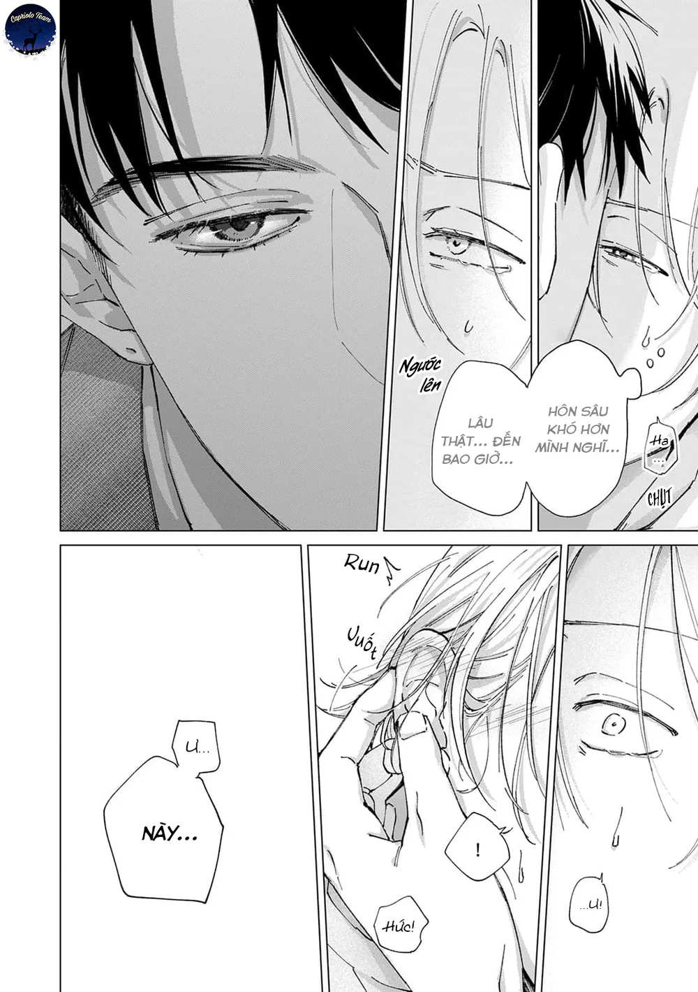 Hôn rồi vẫn chỉ là bạn Chapter 1 - Next Chapter 2