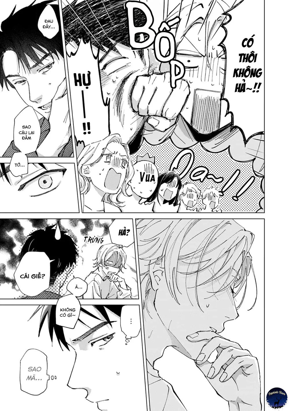 Hôn rồi vẫn chỉ là bạn Chapter 1 - Next Chapter 2