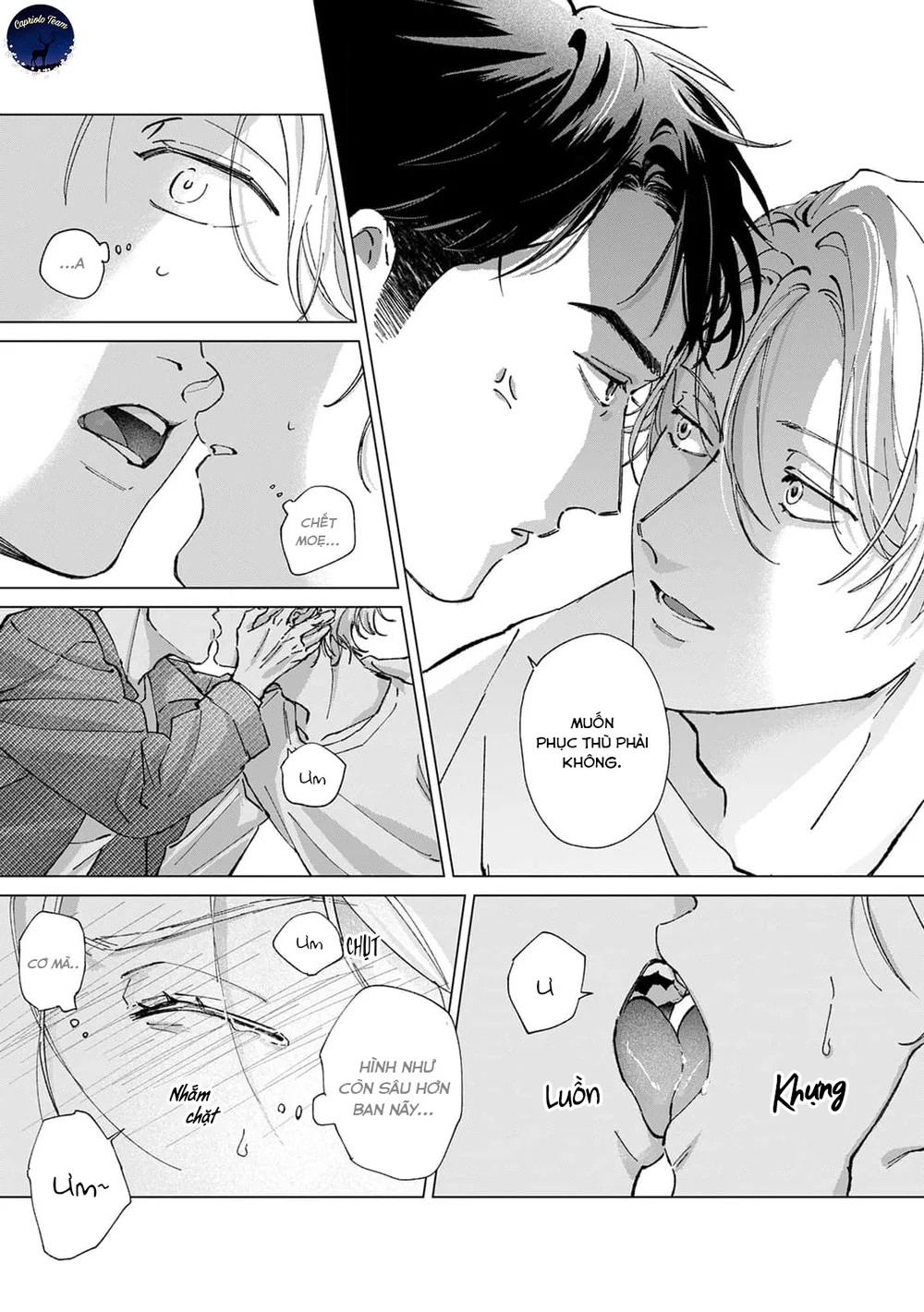 Hôn rồi vẫn chỉ là bạn Chapter 1 - Next Chapter 2