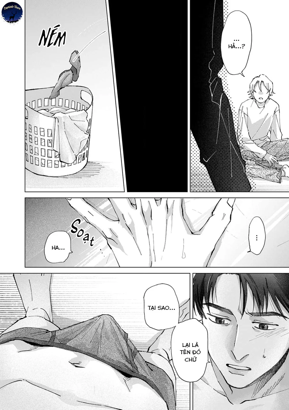 Hôn rồi vẫn chỉ là bạn Chapter 1 - Next Chapter 2