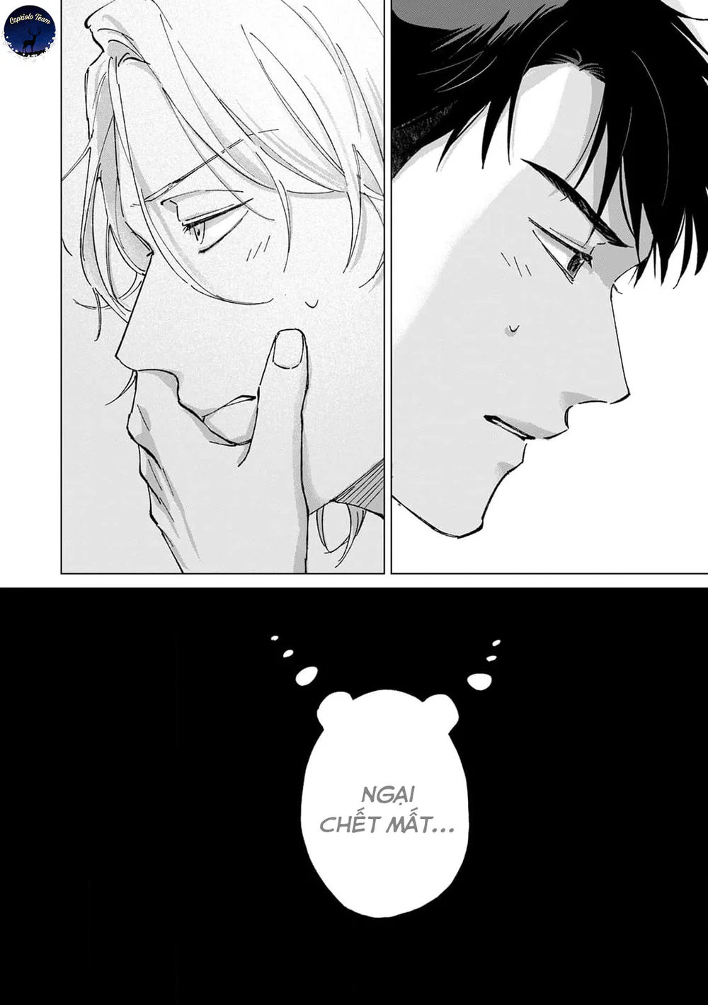 Hôn rồi vẫn chỉ là bạn Chapter 1 - Next Chapter 2