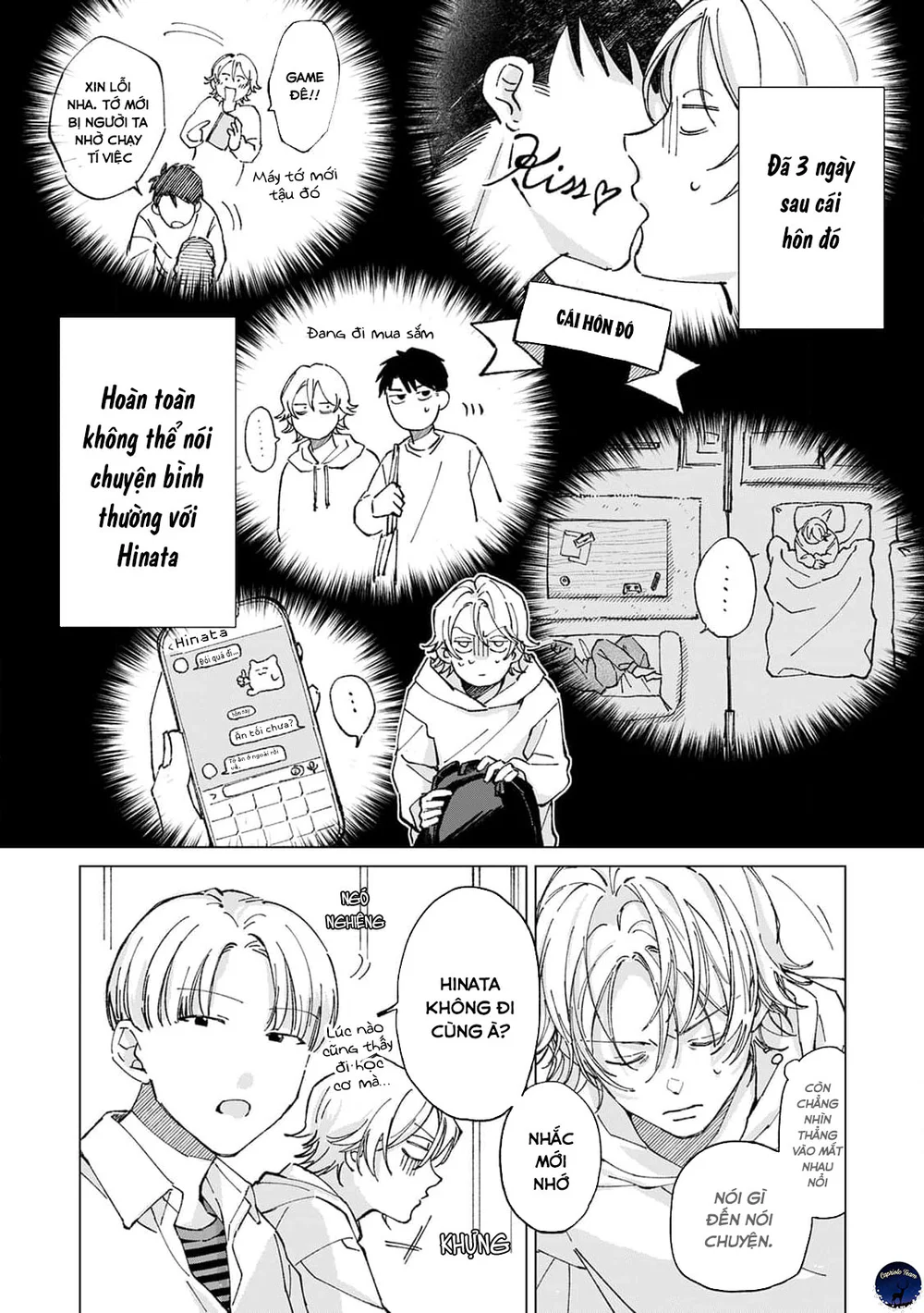 Hôn rồi vẫn chỉ là bạn Chapter 2 - Next Chapter 3