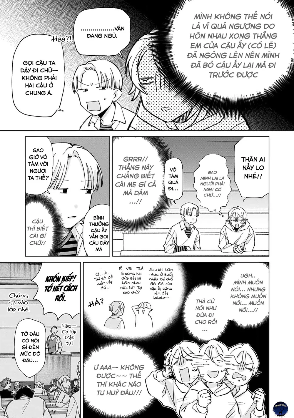 Hôn rồi vẫn chỉ là bạn Chapter 2 - Next Chapter 3