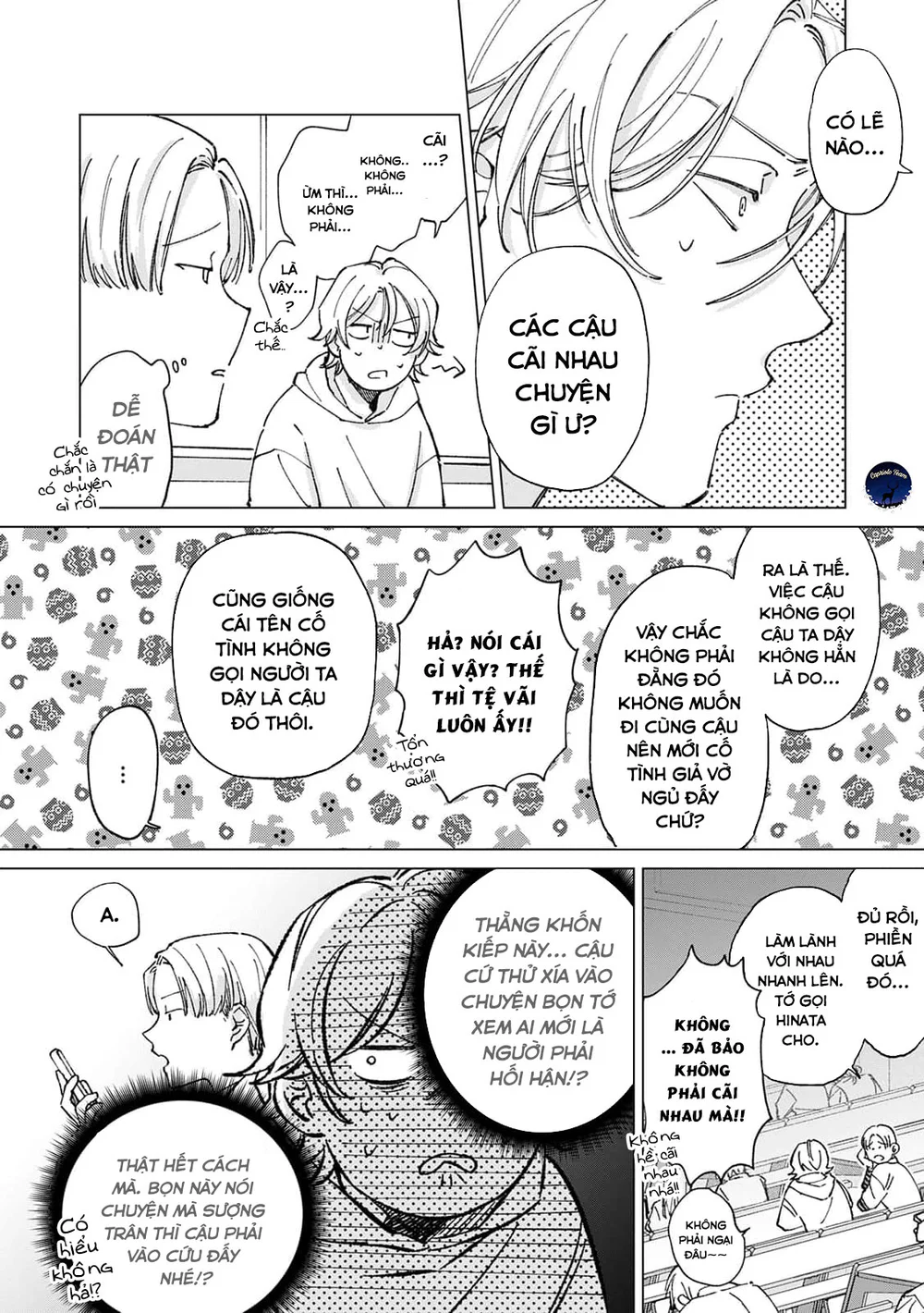 Hôn rồi vẫn chỉ là bạn Chapter 2 - Next Chapter 3