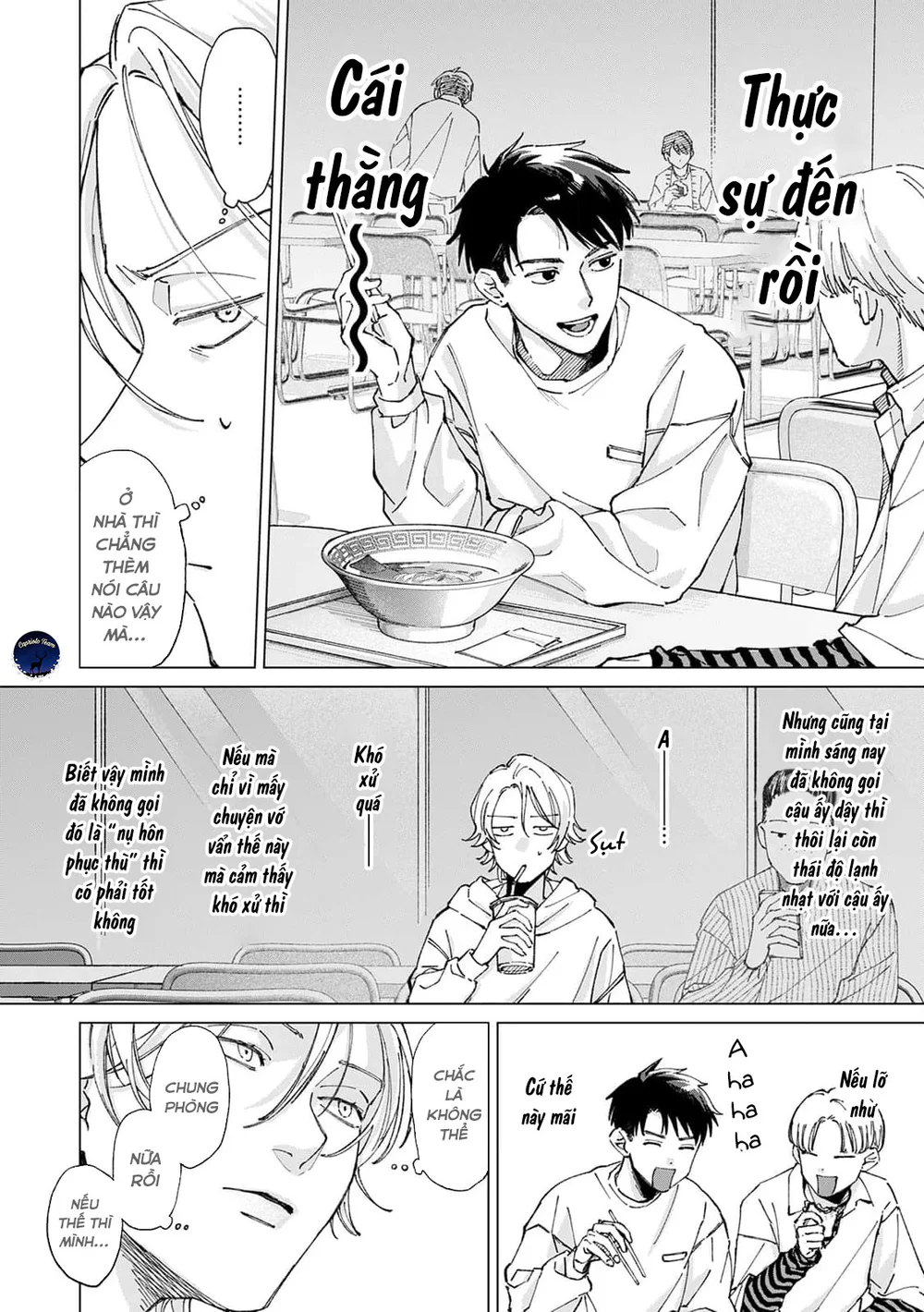 Hôn rồi vẫn chỉ là bạn Chapter 2 - Next Chapter 3