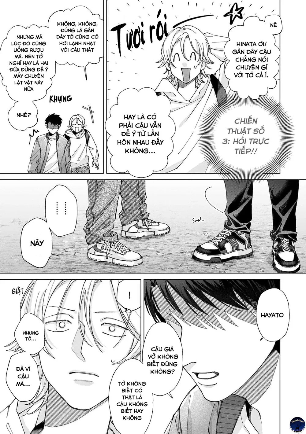 Hôn rồi vẫn chỉ là bạn Chapter 2 - Next Chapter 3