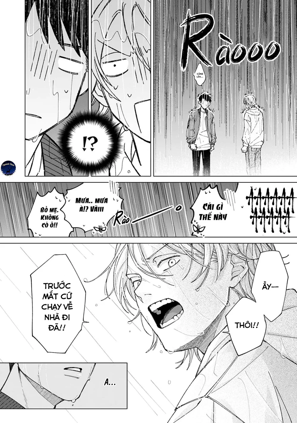 Hôn rồi vẫn chỉ là bạn Chapter 2 - Next Chapter 3