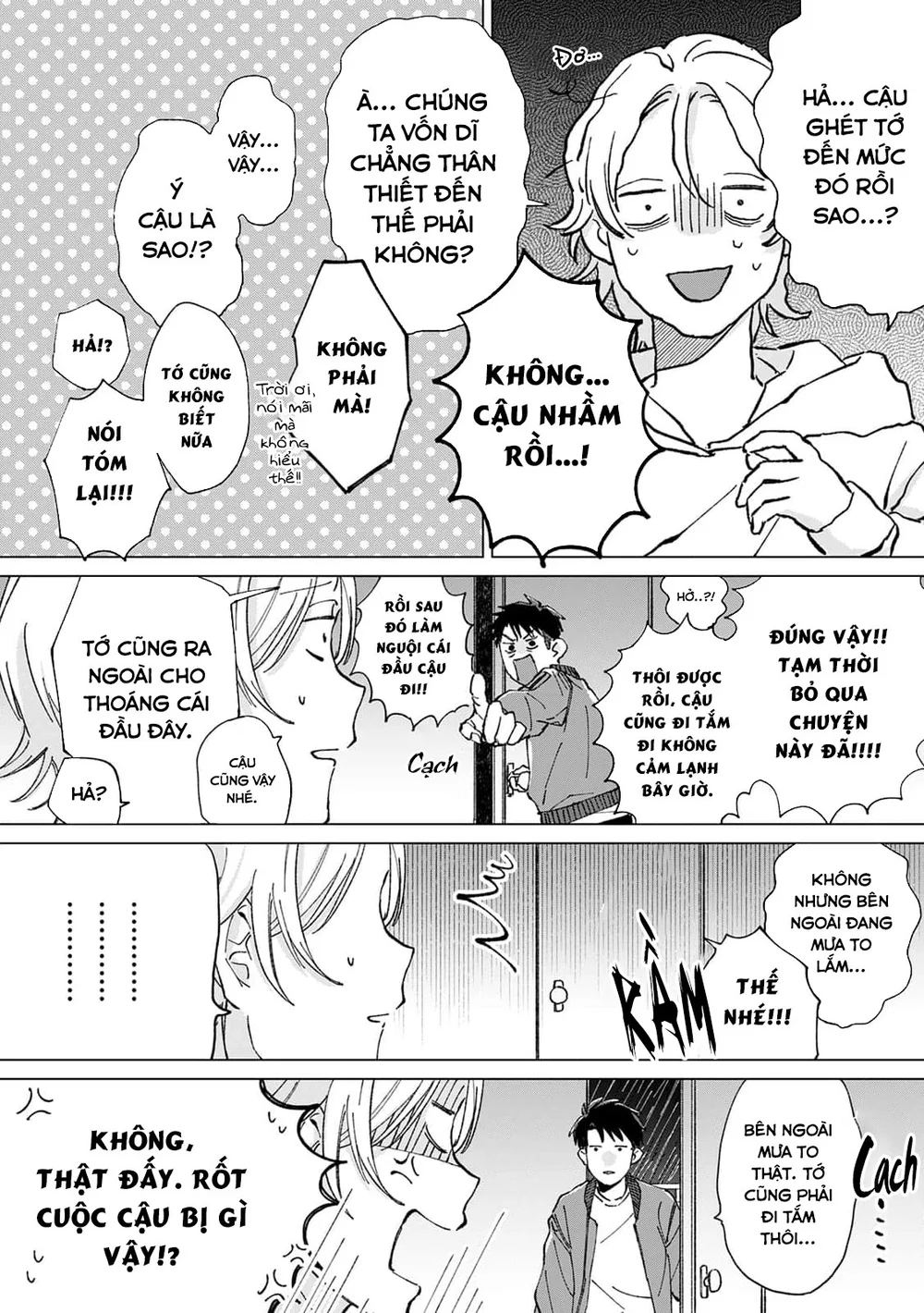 Hôn rồi vẫn chỉ là bạn Chapter 2 - Next Chapter 3