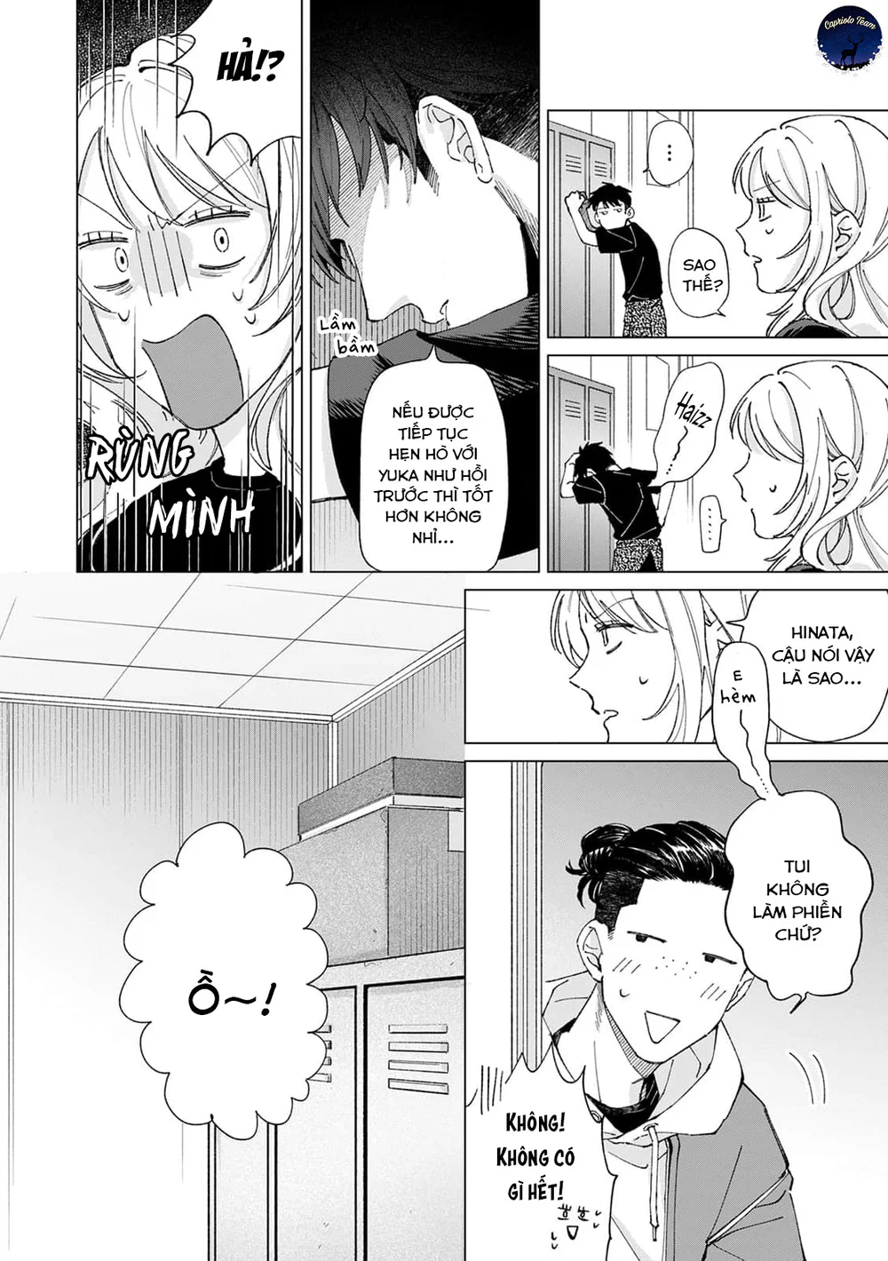 Hôn rồi vẫn chỉ là bạn Chapter 3 - Next Chapter 4