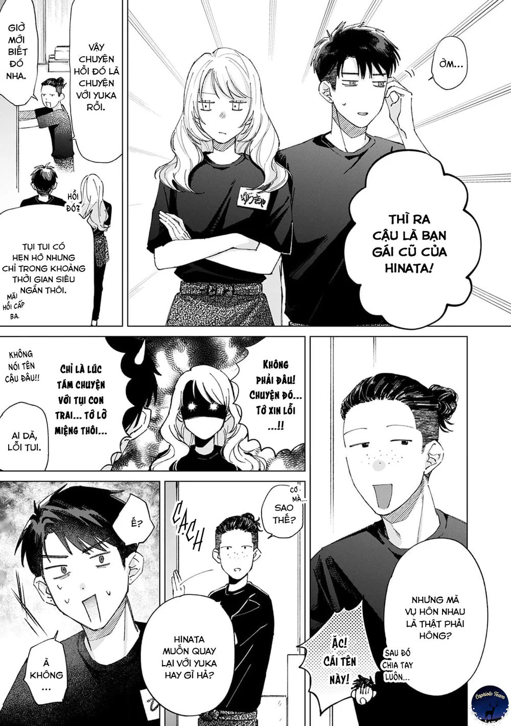 Hôn rồi vẫn chỉ là bạn Chapter 3 - Next Chapter 4