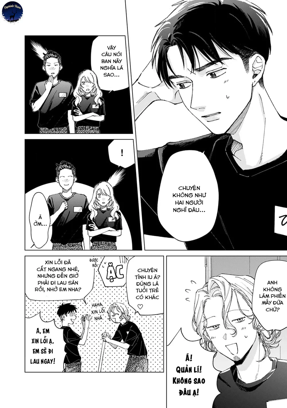 Hôn rồi vẫn chỉ là bạn Chapter 3 - Next Chapter 4