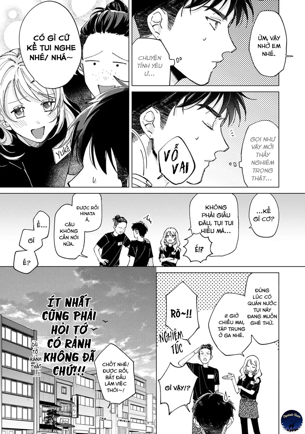 Hôn rồi vẫn chỉ là bạn Chapter 3 - Next Chapter 4