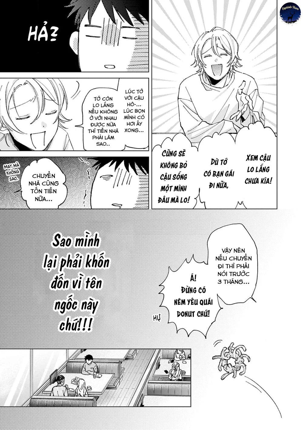 Hôn rồi vẫn chỉ là bạn Chapter 3 - Next Chapter 4