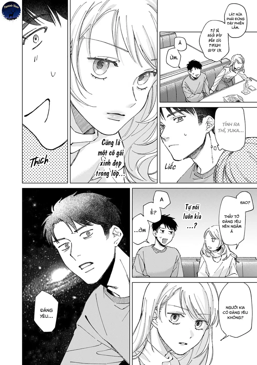 Hôn rồi vẫn chỉ là bạn Chapter 3 - Next Chapter 4