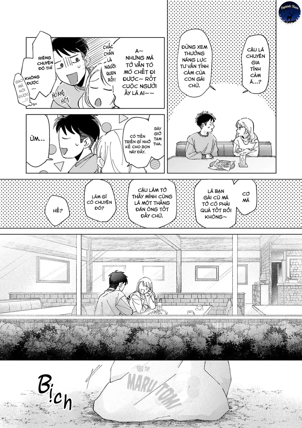 Hôn rồi vẫn chỉ là bạn Chapter 3 - Next Chapter 4