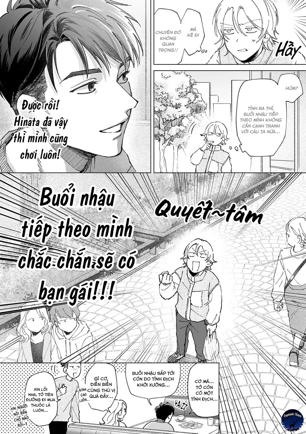 Hôn rồi vẫn chỉ là bạn Chapter 3 - Next Chapter 4