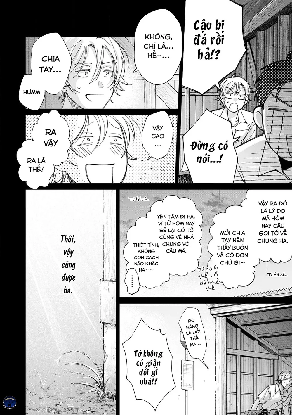 Hôn rồi vẫn chỉ là bạn Chapter 4 - Next Chapter 5