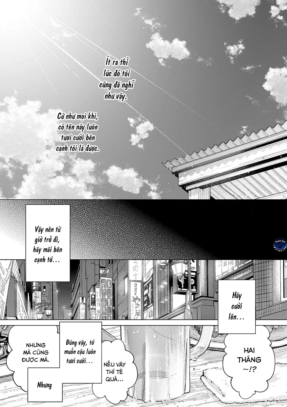 Hôn rồi vẫn chỉ là bạn Chapter 4 - Next Chapter 5