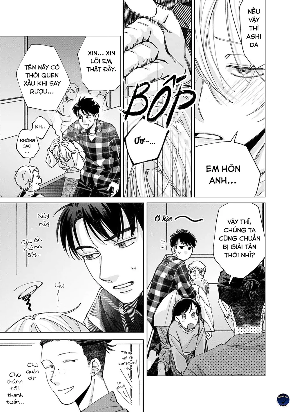 Hôn rồi vẫn chỉ là bạn Chapter 4 - Next Chapter 5