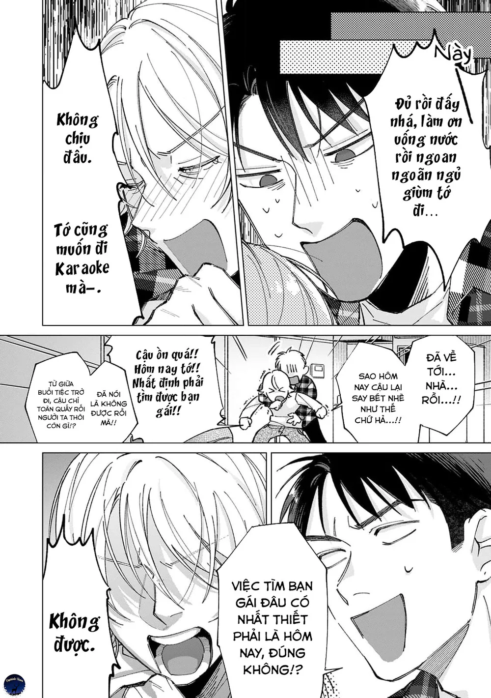 Hôn rồi vẫn chỉ là bạn Chapter 4 - Next Chapter 5