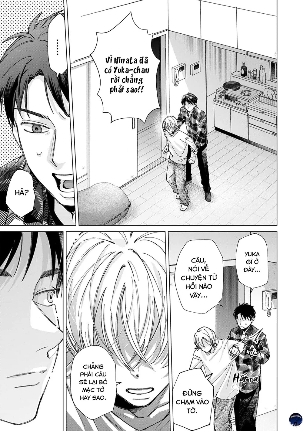 Hôn rồi vẫn chỉ là bạn Chapter 4 - Next Chapter 5