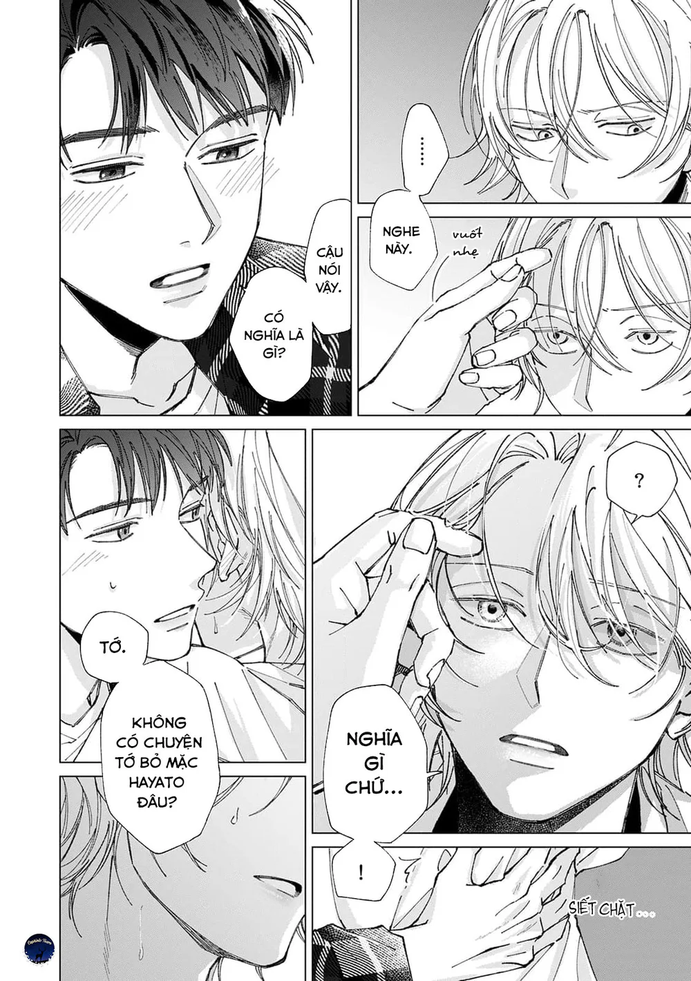 Hôn rồi vẫn chỉ là bạn Chapter 4 - Next Chapter 5