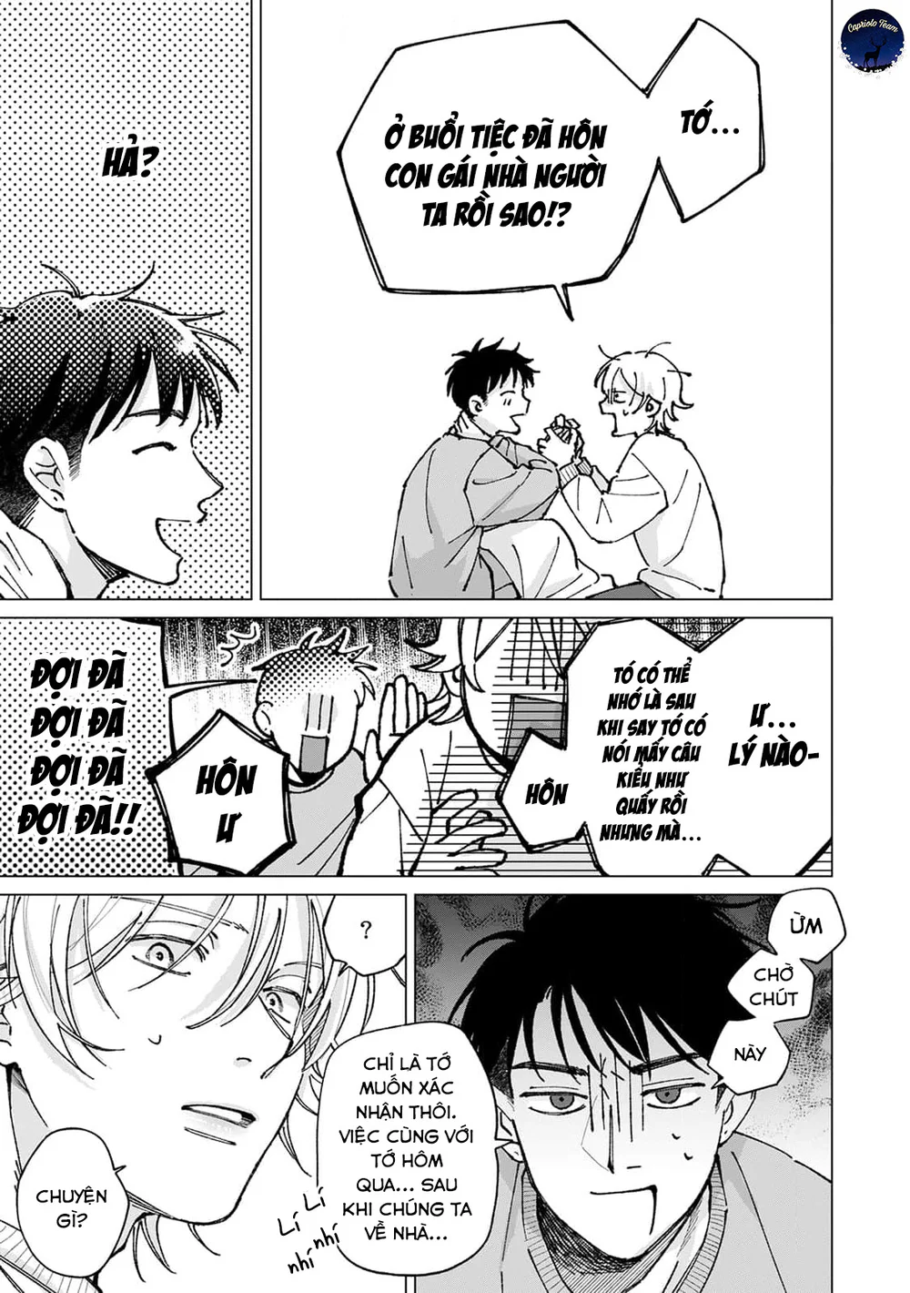 Hôn rồi vẫn chỉ là bạn Chapter 5 - Next Chapter 6