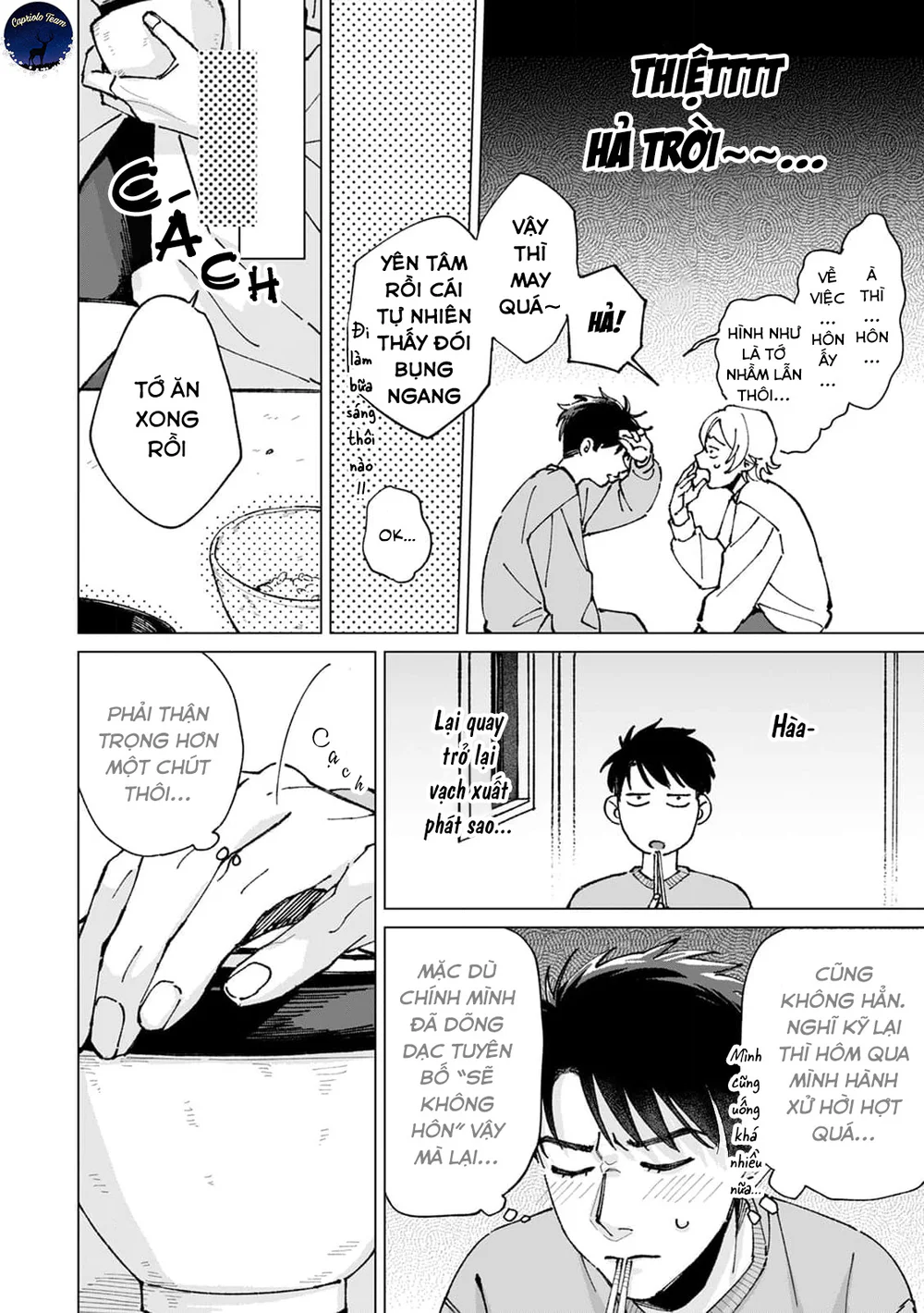 Hôn rồi vẫn chỉ là bạn Chapter 5 - Next Chapter 6