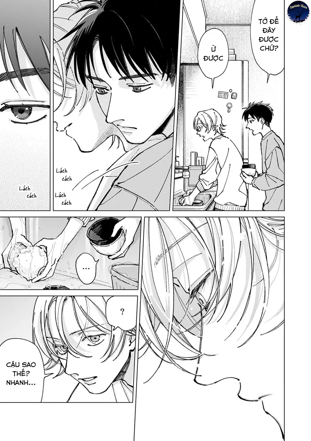 Hôn rồi vẫn chỉ là bạn Chapter 5 - Next Chapter 6