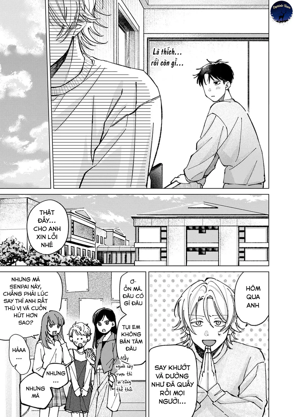 Hôn rồi vẫn chỉ là bạn Chapter 5 - Next Chapter 6