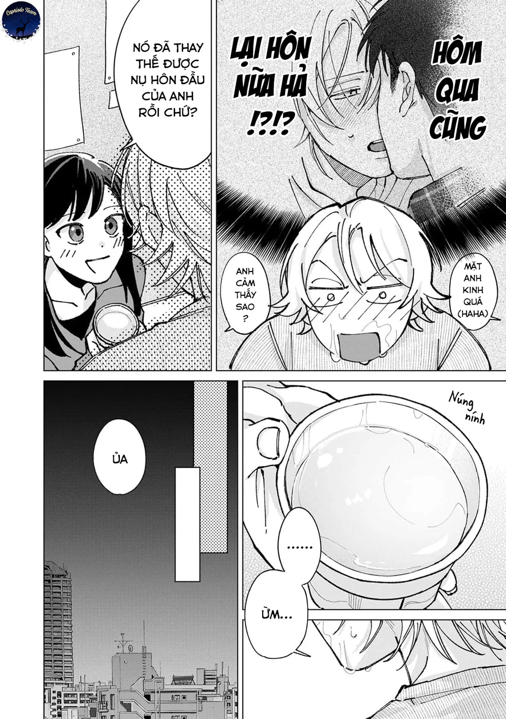 Hôn rồi vẫn chỉ là bạn Chapter 5 - Next Chapter 6