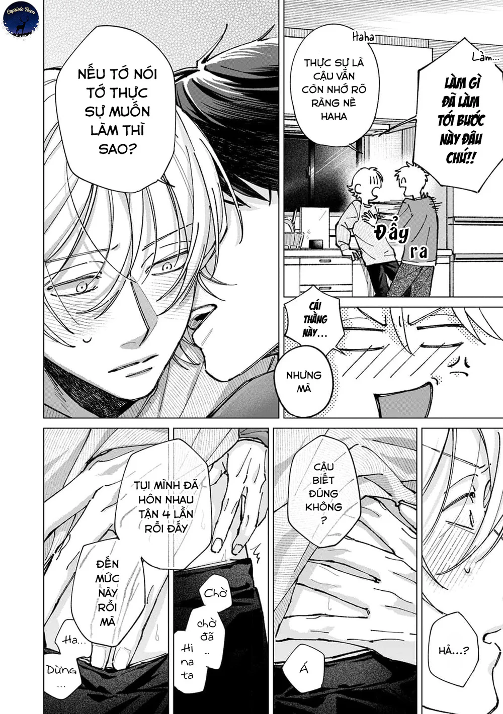 Hôn rồi vẫn chỉ là bạn Chapter 5 - Next Chapter 6