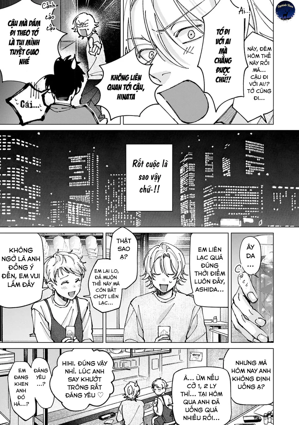 Hôn rồi vẫn chỉ là bạn Chapter 5 - Next Chapter 6