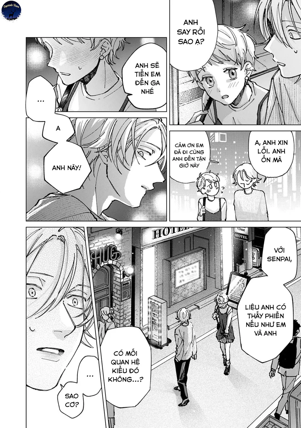 Hôn rồi vẫn chỉ là bạn Chapter 5 - Next Chapter 6