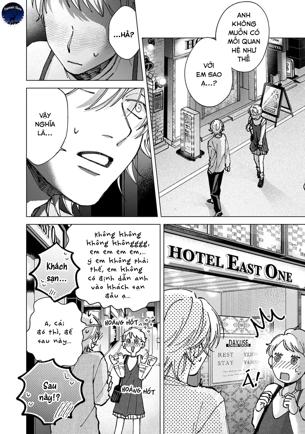 Hôn rồi vẫn chỉ là bạn Chapter 6 - Next 