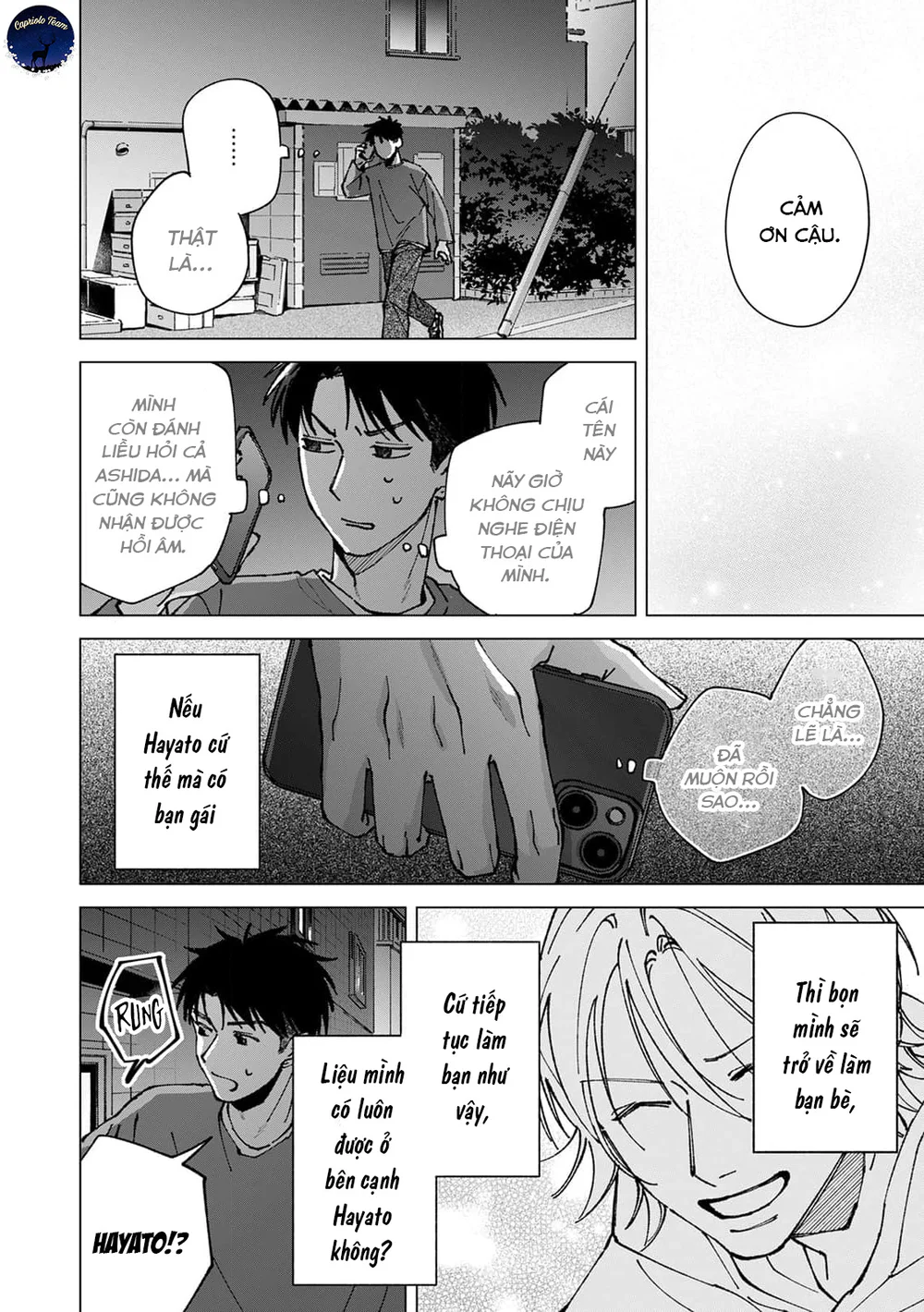 Hôn rồi vẫn chỉ là bạn Chapter 6 - Next 