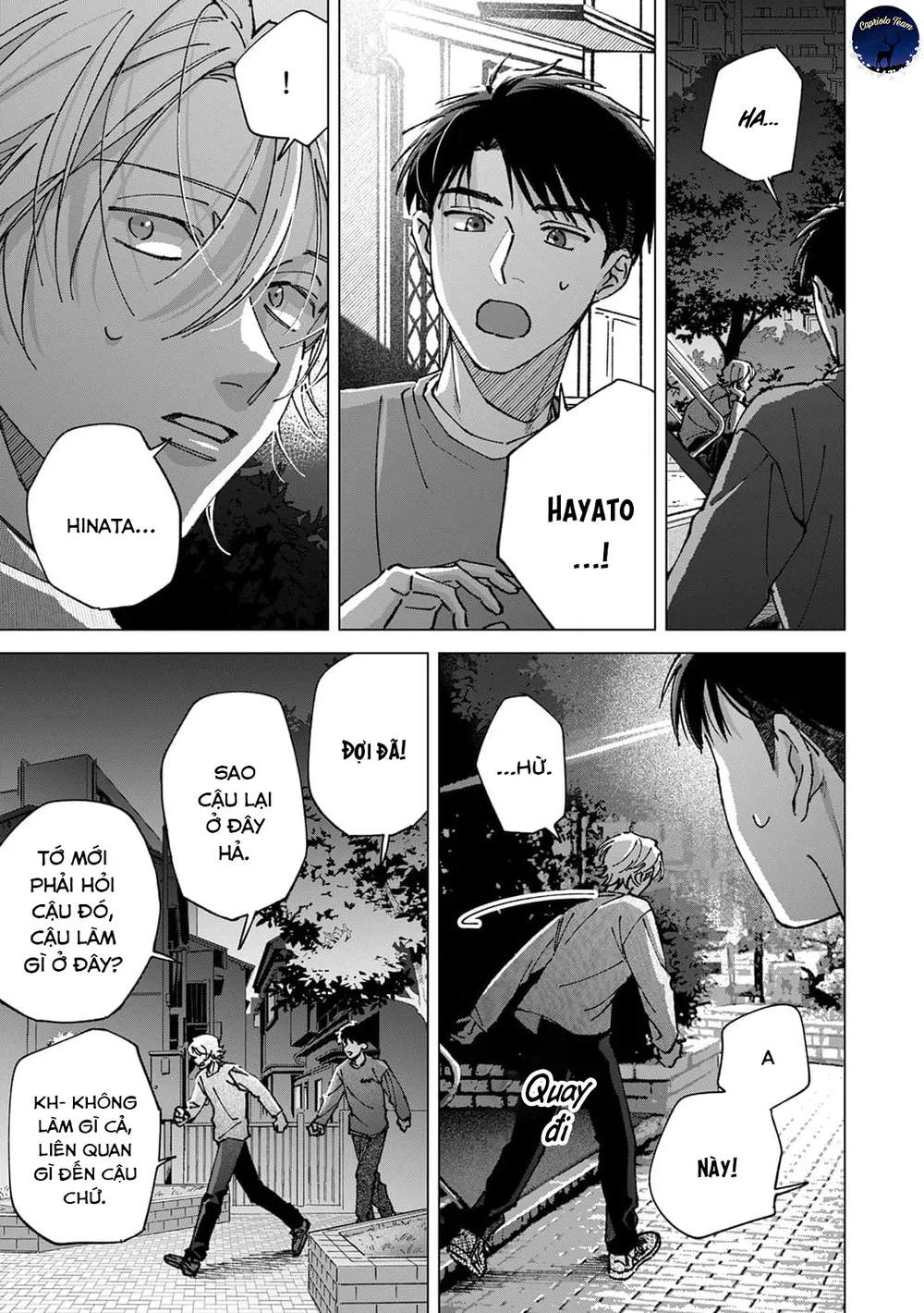 Hôn rồi vẫn chỉ là bạn Chapter 6 - Next 