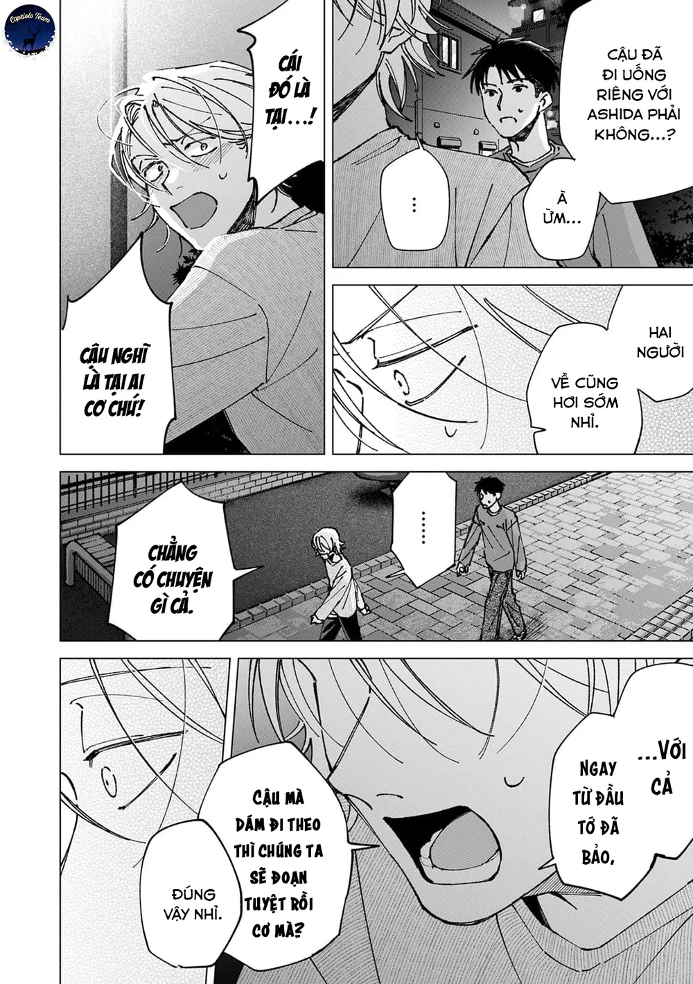 Hôn rồi vẫn chỉ là bạn Chapter 6 - Next 