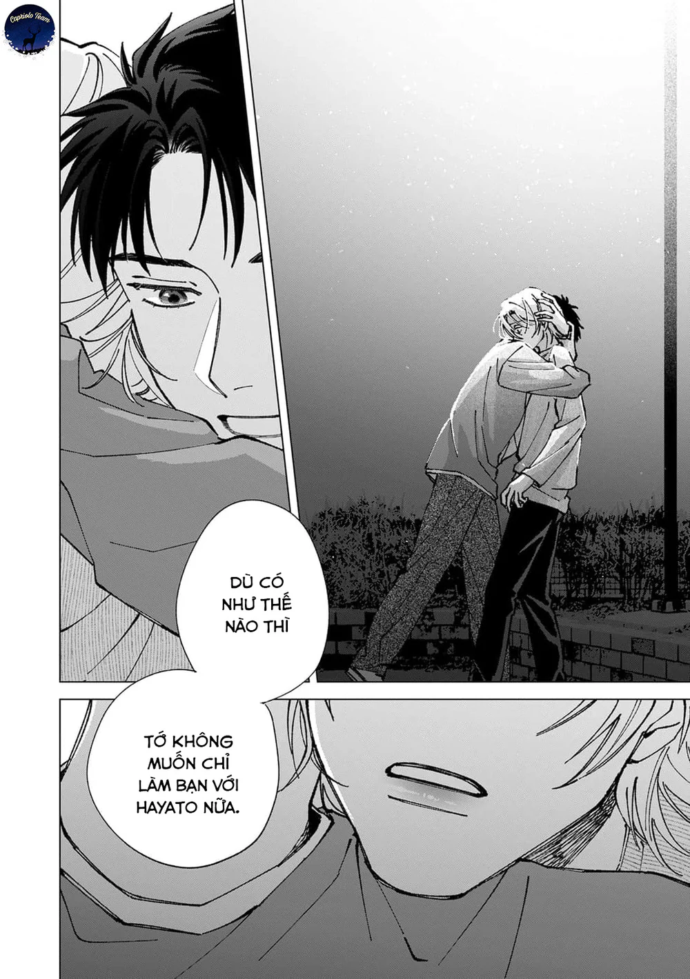 Hôn rồi vẫn chỉ là bạn Chapter 6 - Next 